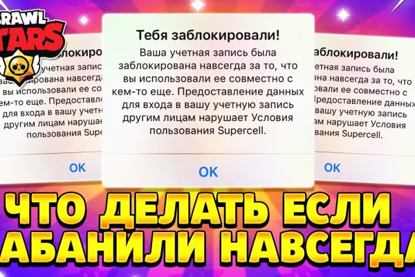 Кракен зеркало сайта
