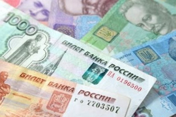 Кракен даркнет поддержка