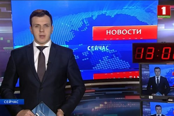 Кракен маркетплейс зеркало