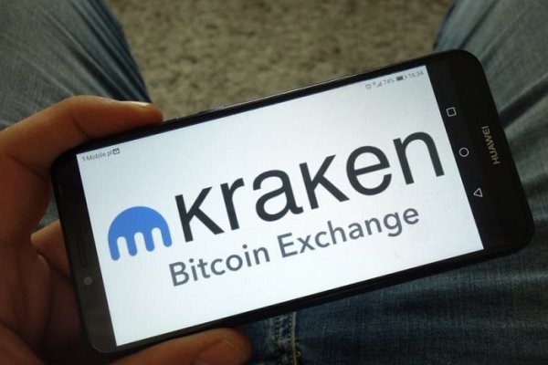 Kraken17 at
