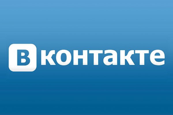 Кракен сайт пишет пользователь не найден