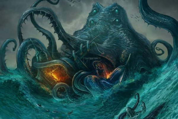 Kraken актуальное