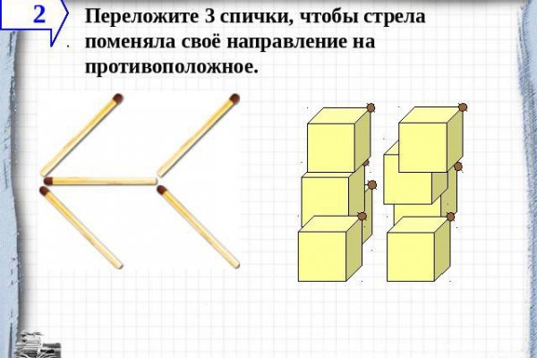 Кракен актуальная ссылка kraken torion net