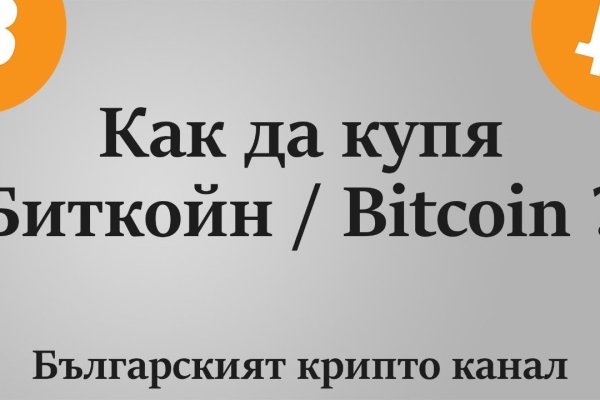 Kra49.at Вход на сайт главная страница