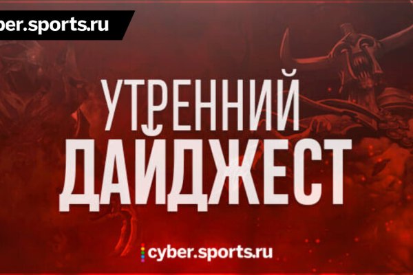Кракен сайт маркетплейс ссылка