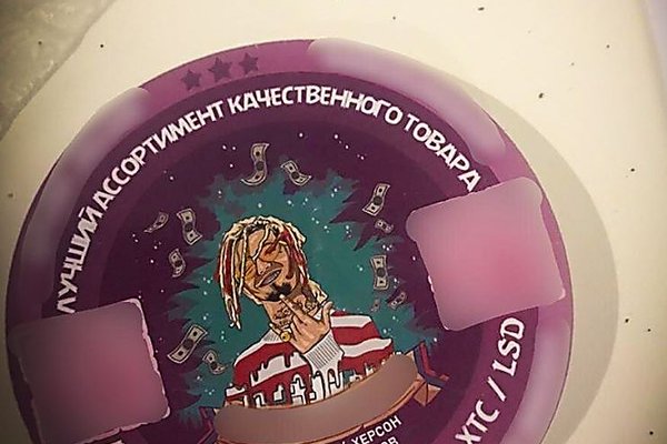 Кракен без впн