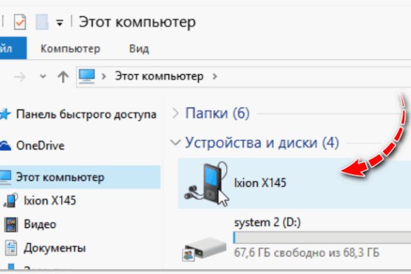 Kra41at