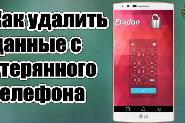 Кракен маркетплейс ссылка на сайт