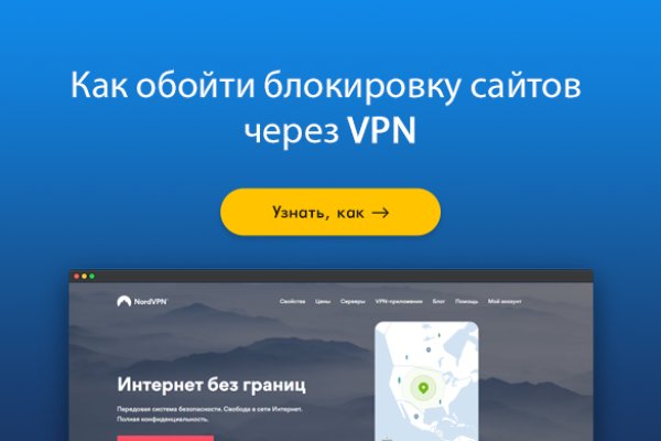 Gidra магазин
