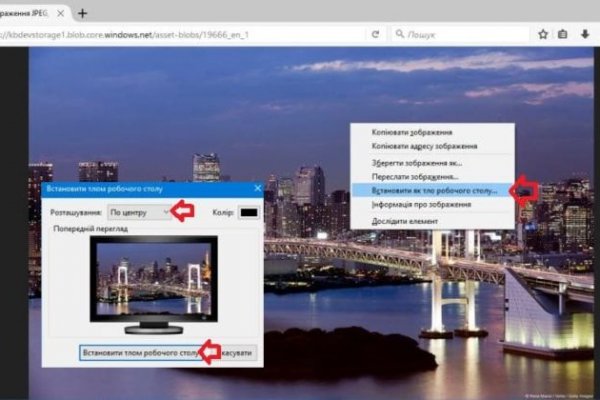 Купить наркотики томск