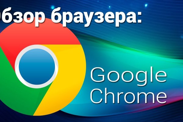 Кракен даркнет официальный