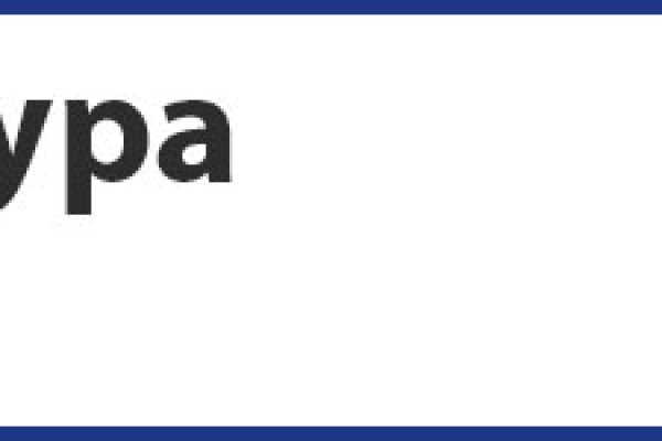 Главная страница кракен