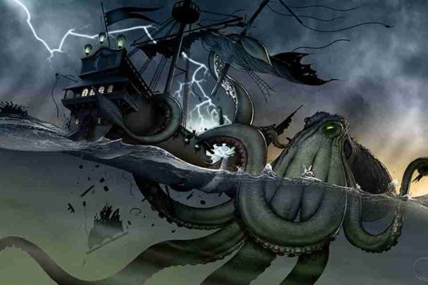 Kraken 18