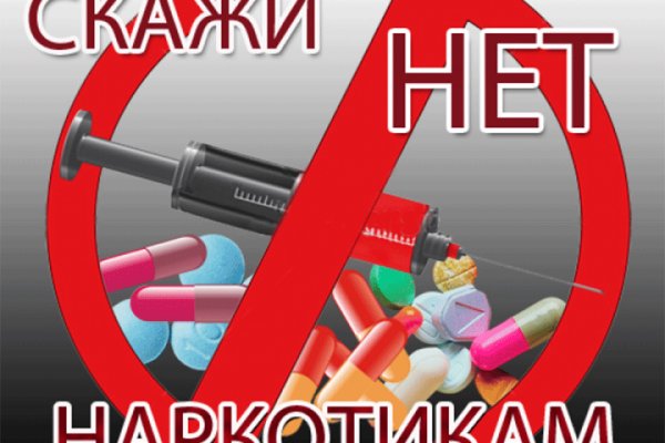 Kraken актуальные зеркала krakentor site