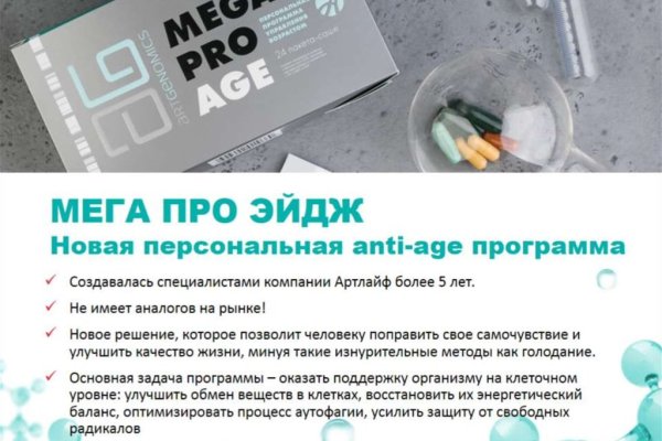 Kraken market зеркала