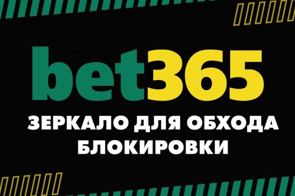 Кракен маркетплейс что продают