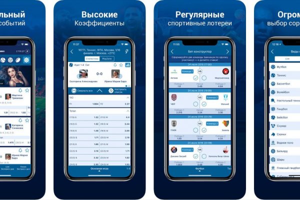 Кракен закладки