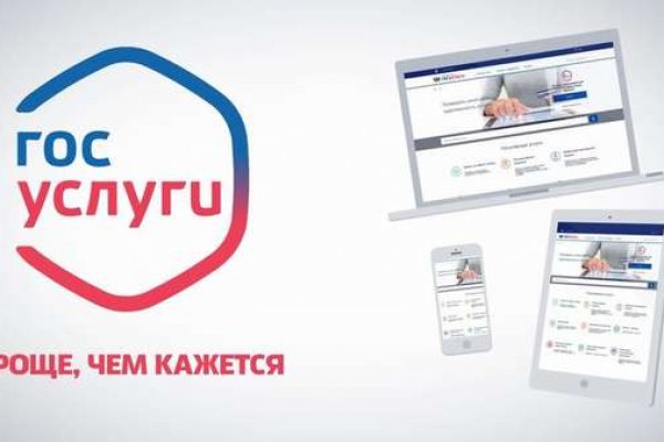 Кракен даркент