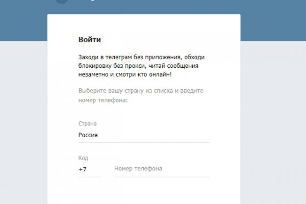 Что с кракеном сайт на сегодня