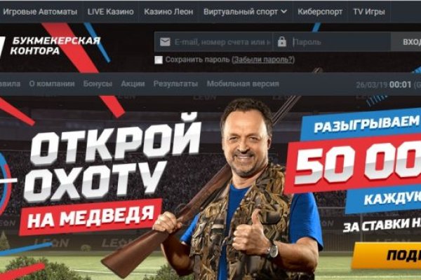 Можно вывести деньги с кракена