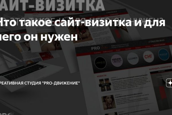Кракен вход krakens13 at