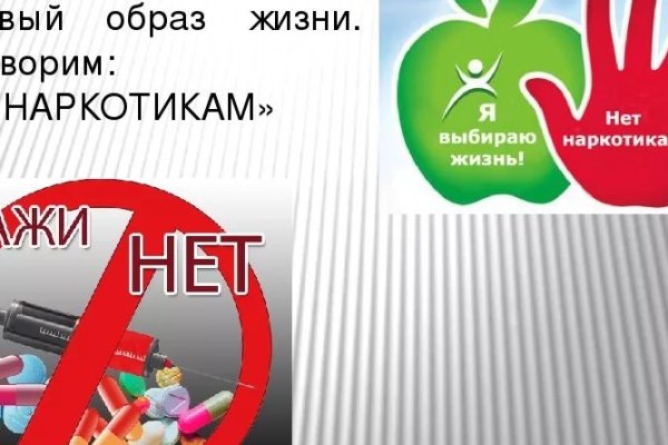 Кракен зеркало krakenat2krnkrnk com