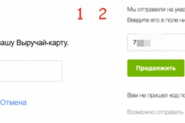 Кракен сайт тор ссылка