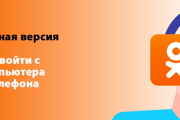 Кракен в россии наркотик