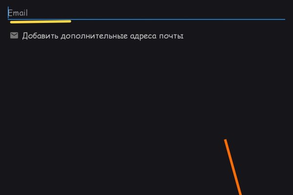 Как зайти на кракен с телефона андроид