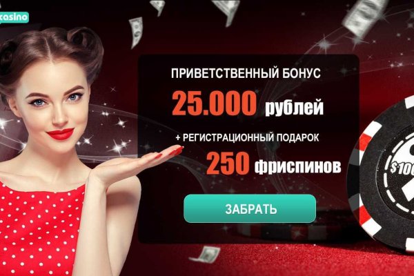 Кракен ссылка онион зеркало
