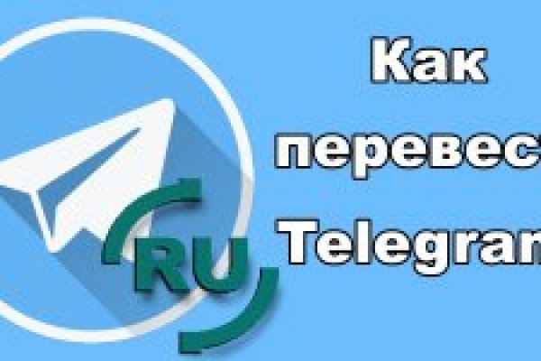 Кракен даркнет официальный сайт