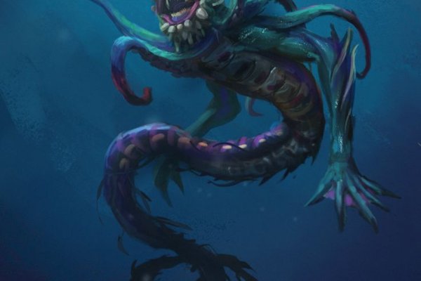 Kraken 12at