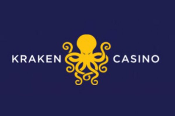 Kraken at17