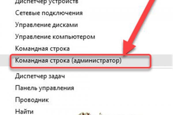 Кракен зеркало krk market com