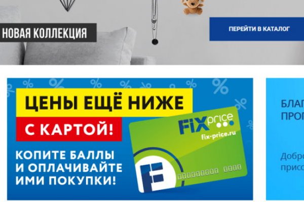 Ссылка на кракен тор