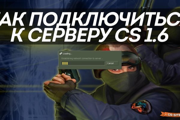 Кракен сегодня сайт зеркало