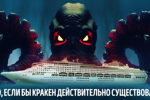 Kraken 2krn cc