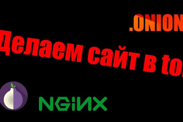 Кракен лого маркетплейс