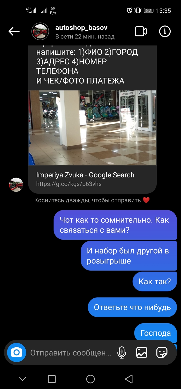 Сайт кракен магазин kraken2 tor2 xyz
