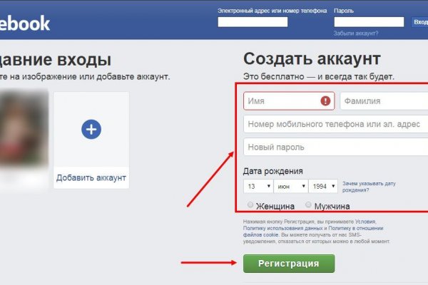 Кракен ссылка vtor