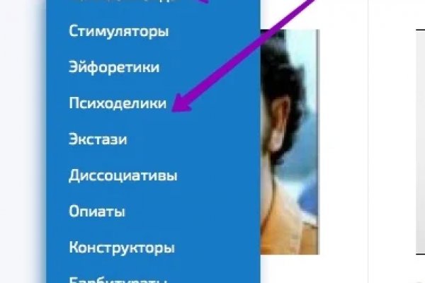 При входе на кракен пишет вы забанены
