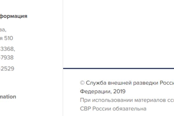 Кракен сайт купить наркотики