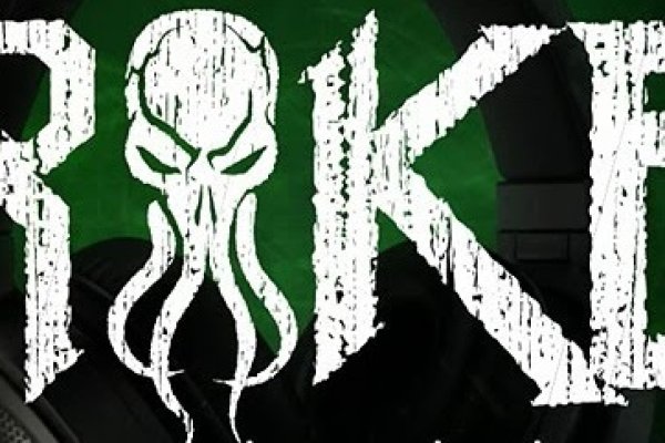 Kraken это
