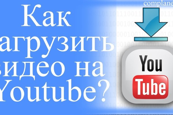 Кракен наркоторговец