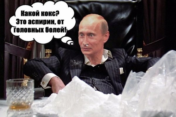 Официальная ссылка на кракен в тор