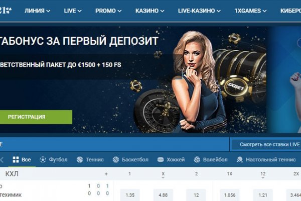 Доступ кракен