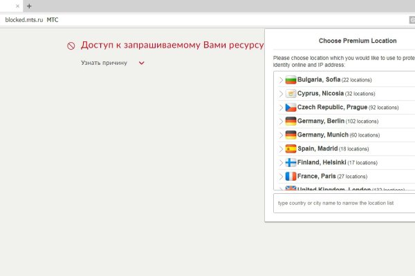 Кракен даркнет стор