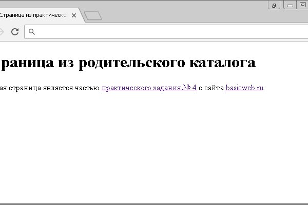 Кракен магазин нарков
