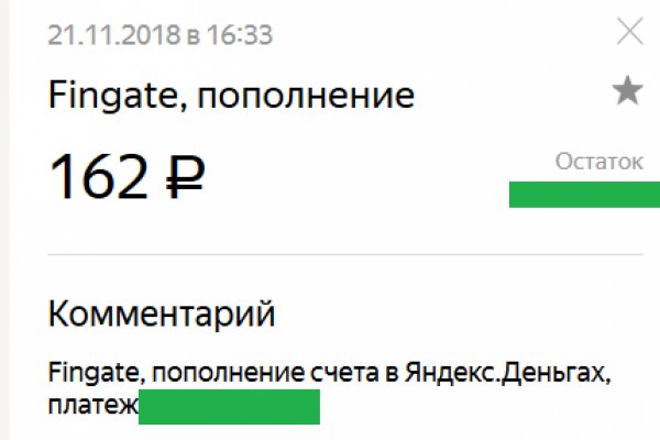 Kra36.cc Вход на сайт главная страница