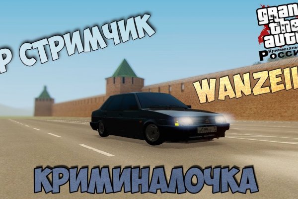 Ссылка на кракен тор kraken2 4aa337
